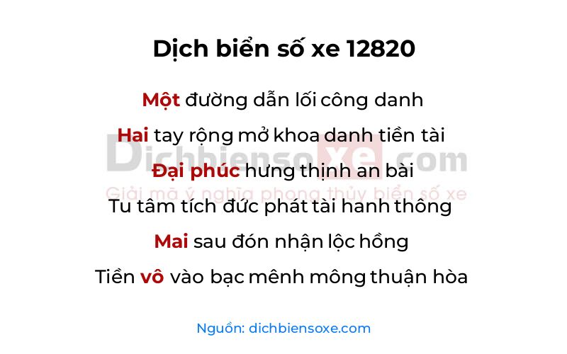 Dịch thơ biển số 12820