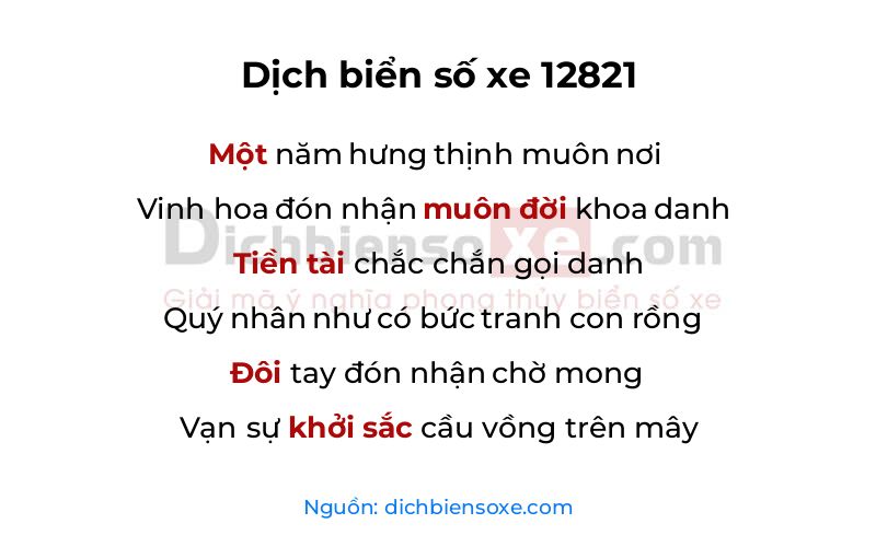 Dịch thơ biển số 12821