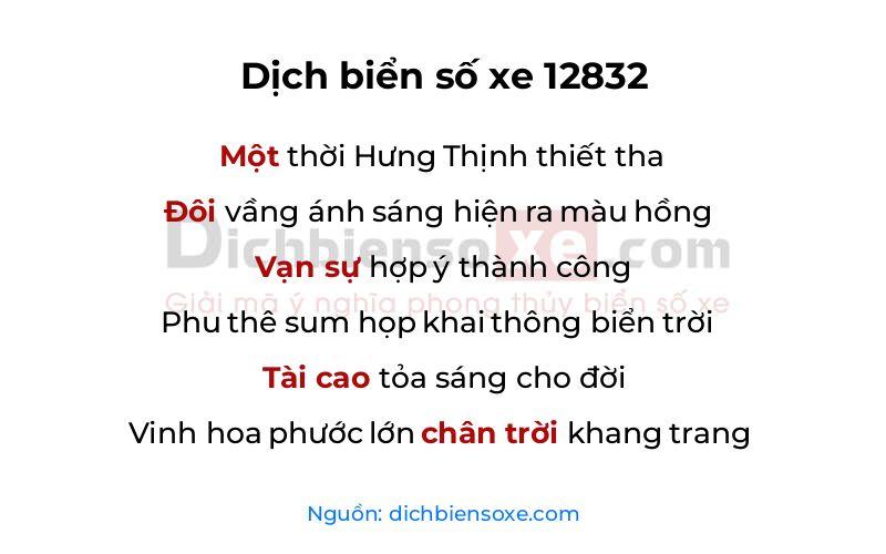 Dịch thơ biển số 12832