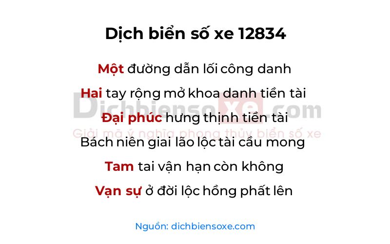 Dịch thơ biển số 12834