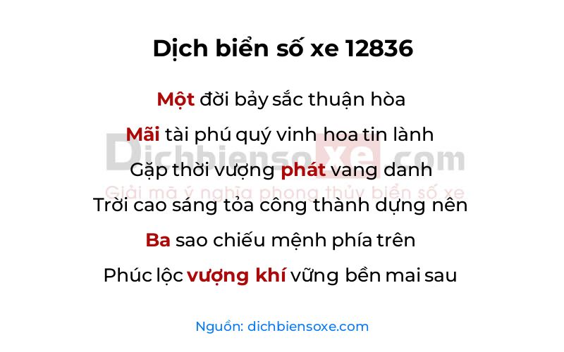 Dịch thơ biển số 12836