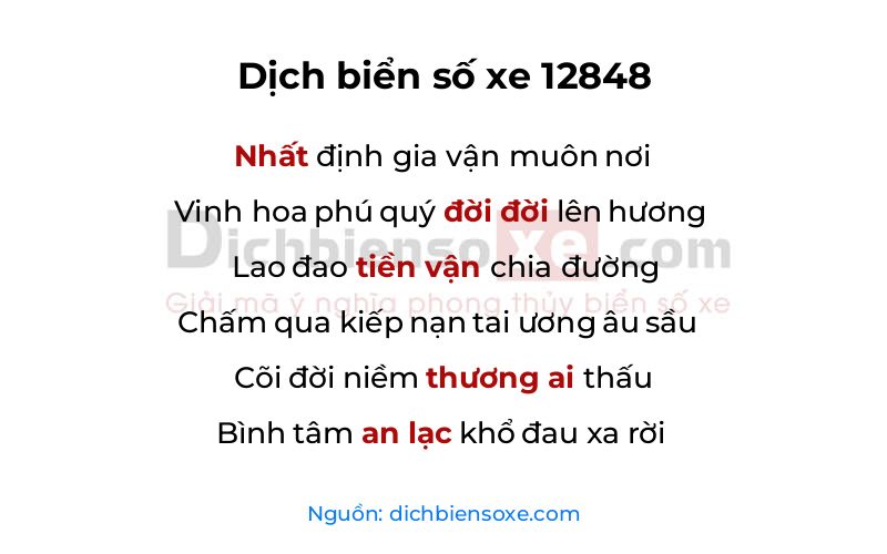 Dịch thơ biển số 12848