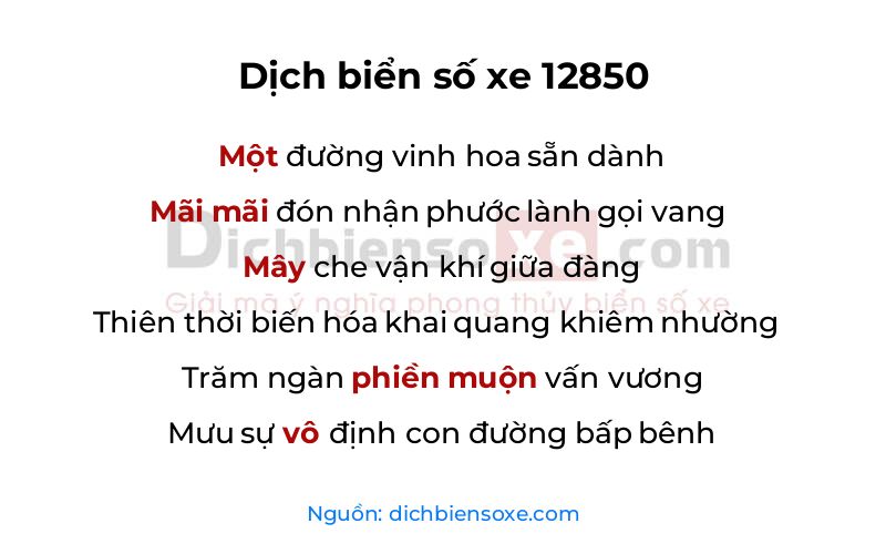 Dịch thơ biển số 12850