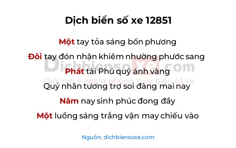 Dịch thơ biển số 12851