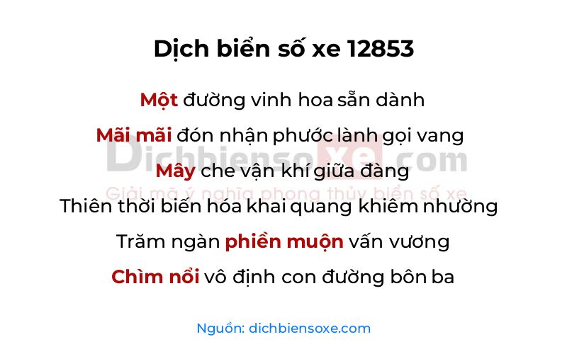 Dịch thơ biển số 12853
