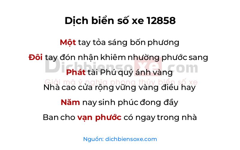 Dịch thơ biển số 12858