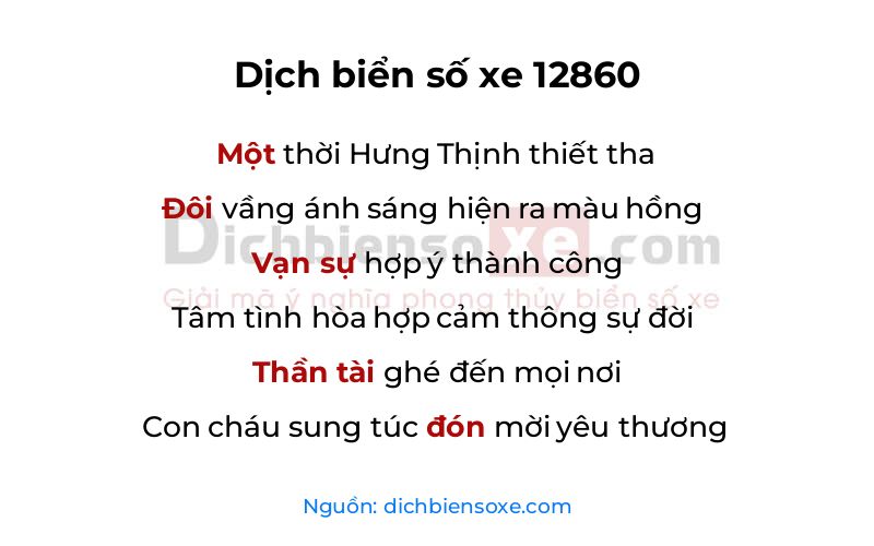 Dịch thơ biển số 12860