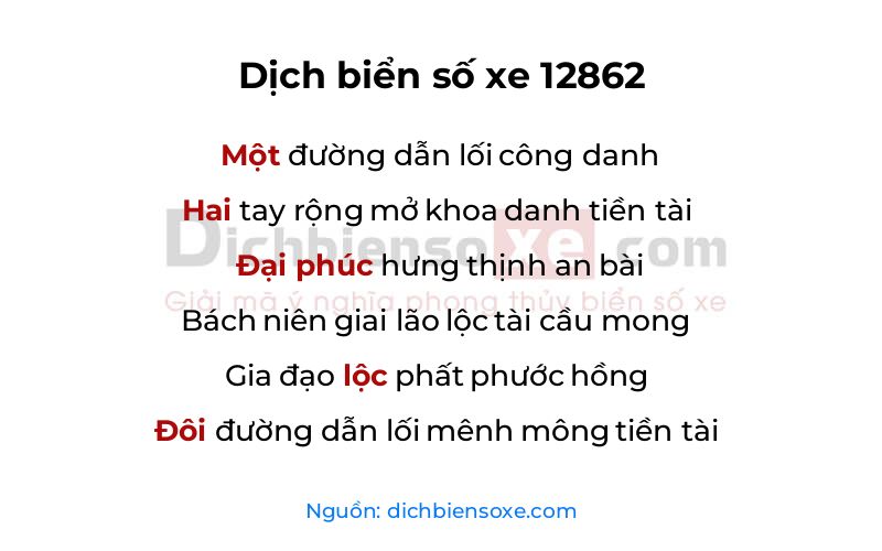 Dịch thơ biển số 12862