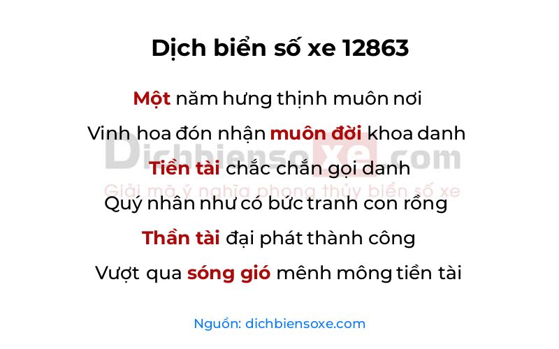 Dịch thơ biển số 12863