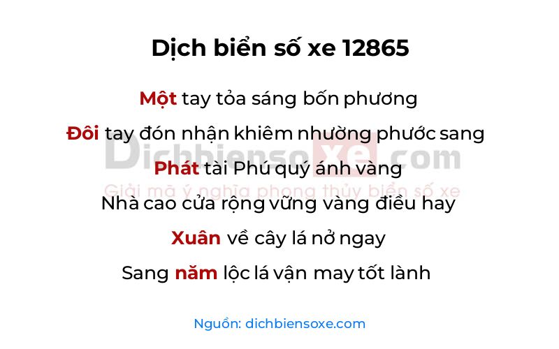 Dịch thơ biển số 12865