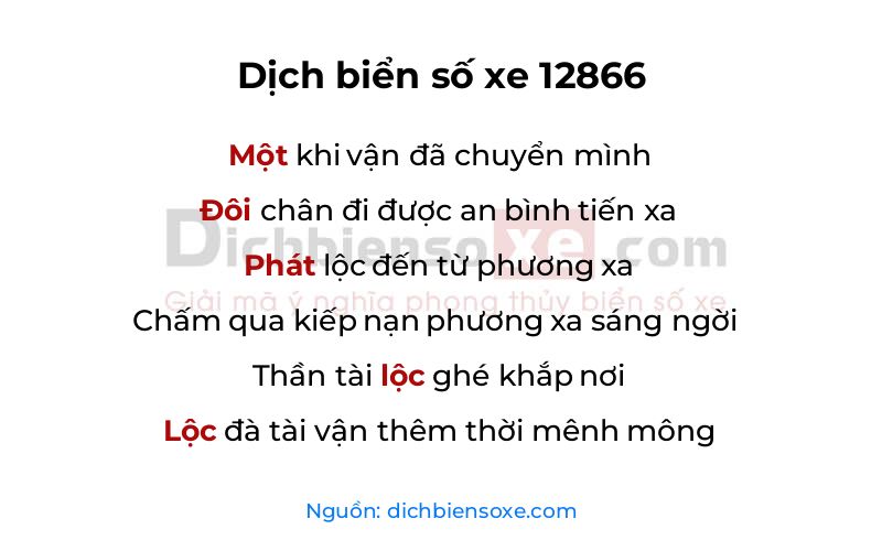 Dịch thơ biển số 12866