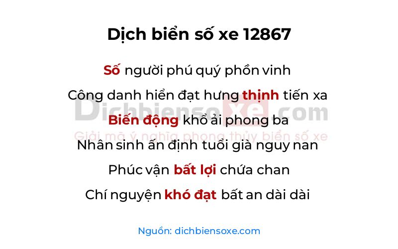 Dịch thơ biển số 12867