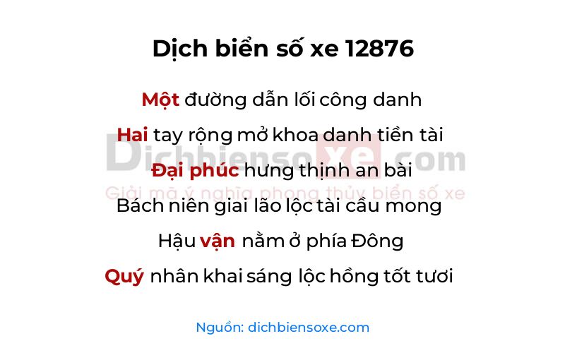 Dịch thơ biển số 12876