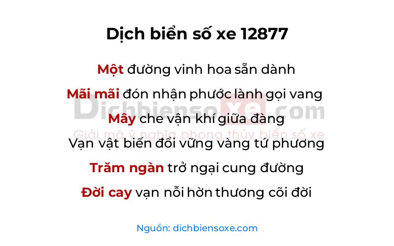 Dịch thơ biển số 12877