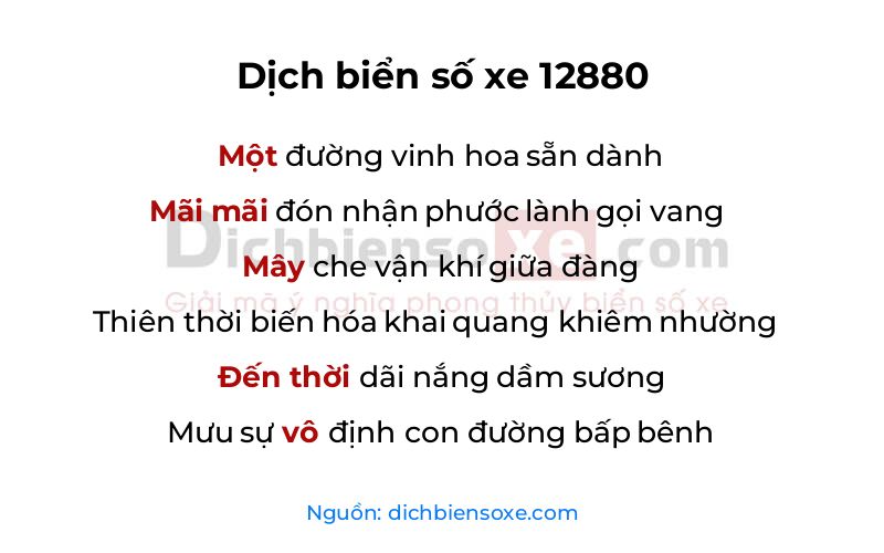 Dịch thơ biển số 12880
