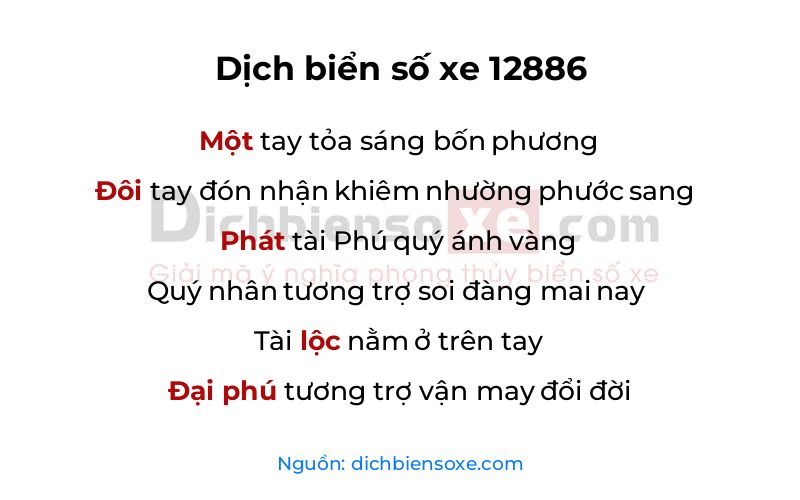 Dịch thơ biển số 12886