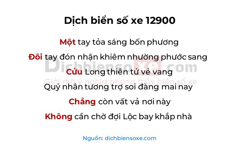 Dịch thơ biển số 12900