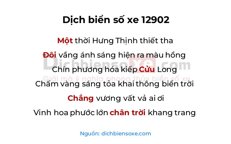Dịch thơ biển số 12902