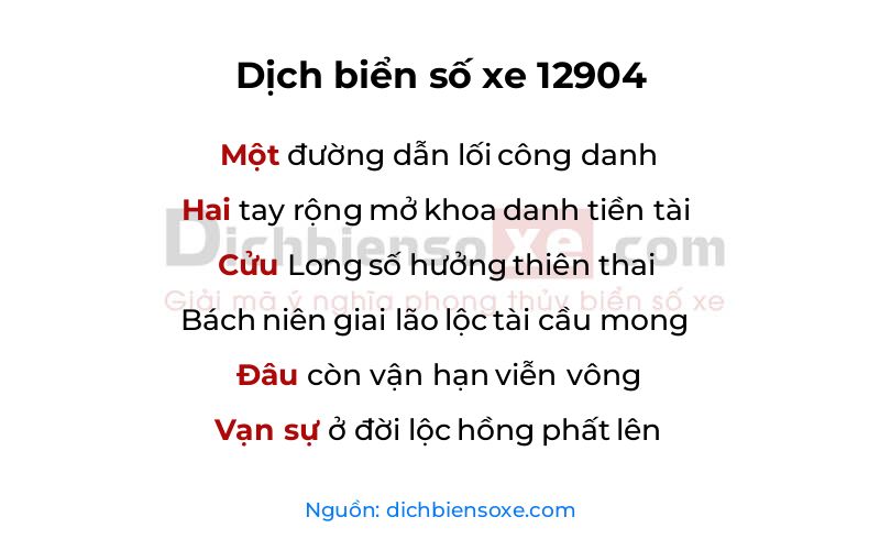 Dịch thơ biển số 12904