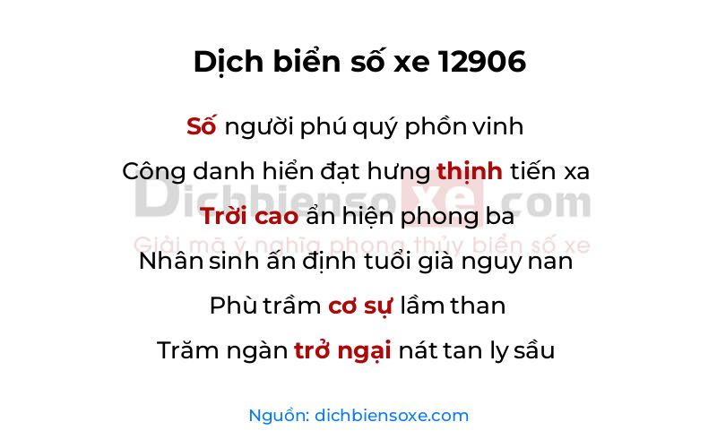 Dịch thơ biển số 12906