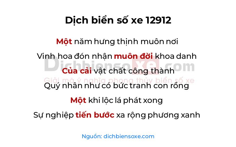 Dịch thơ biển số 12912