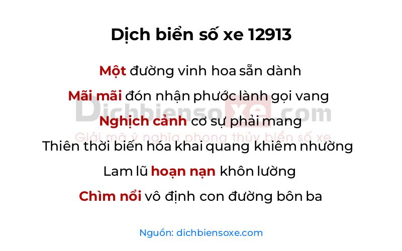 Dịch thơ biển số 12913