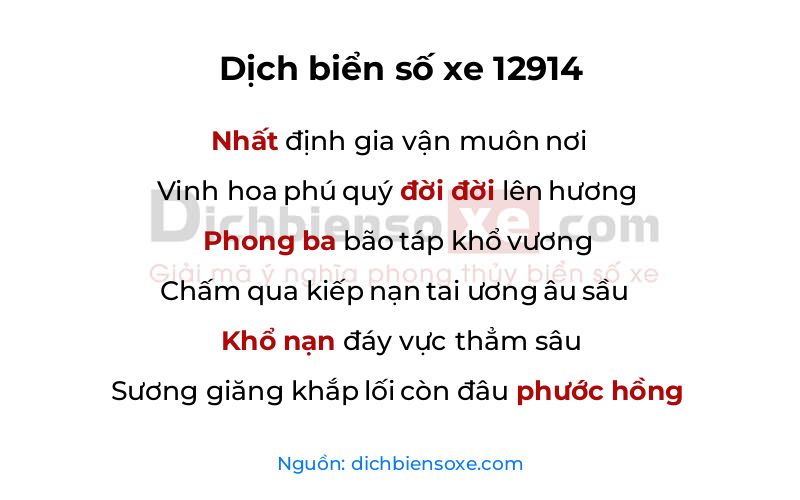 Dịch thơ biển số 12914