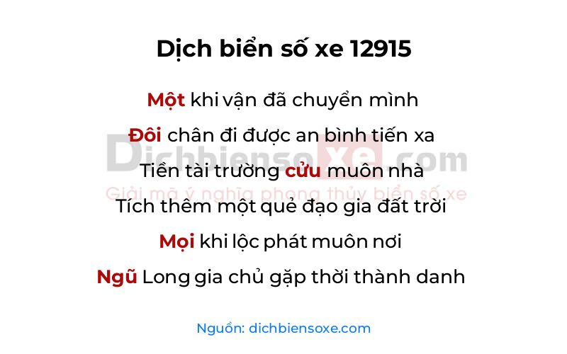 Dịch thơ biển số 12915
