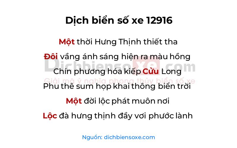 Dịch thơ biển số 12916
