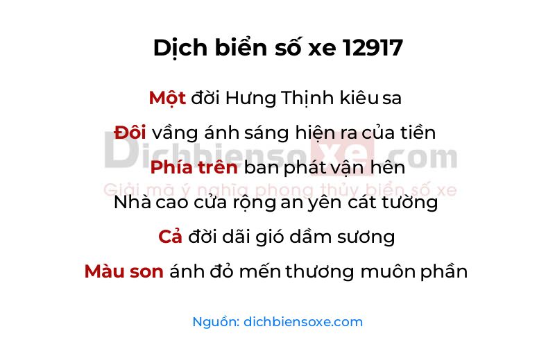 Dịch thơ biển số 12917