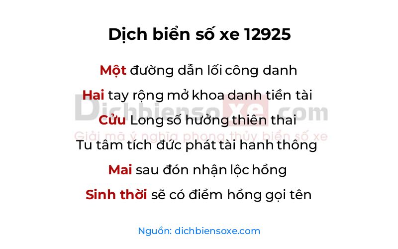 Dịch thơ biển số 12925