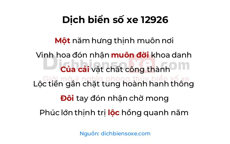 Dịch thơ biển số 12926