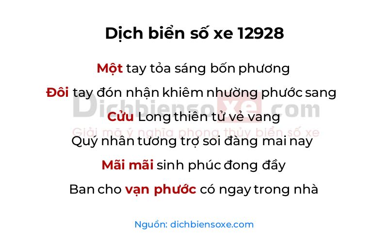 Dịch thơ biển số 12928