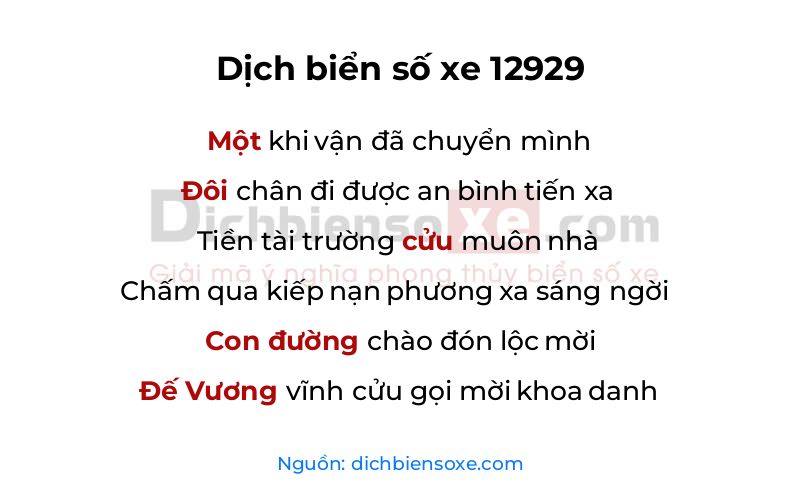 Dịch thơ biển số 12929