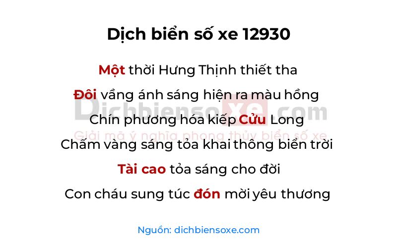 Dịch thơ biển số 12930