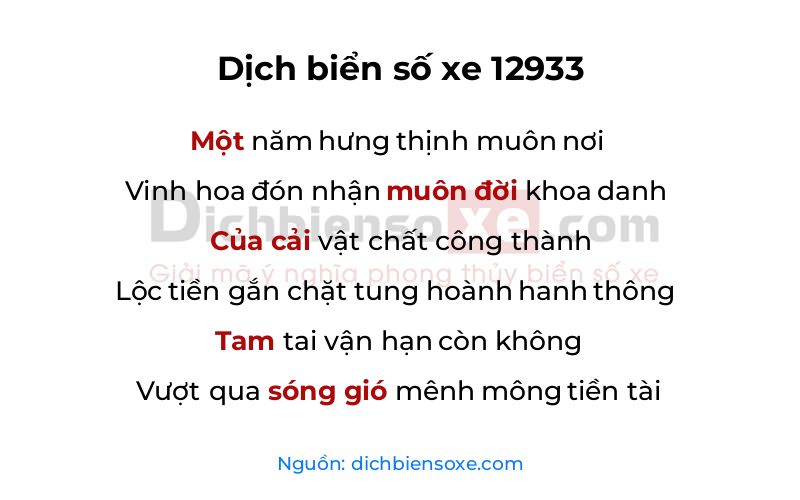 Dịch thơ biển số 12933