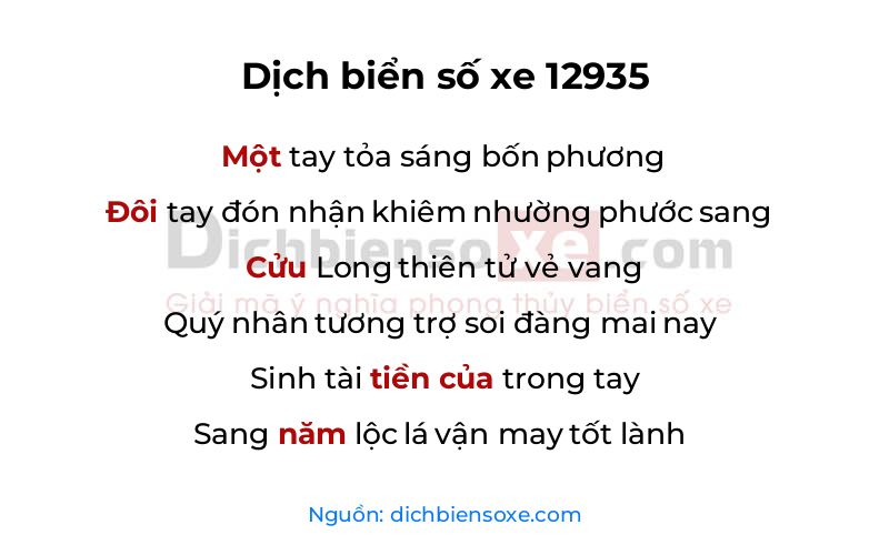 Dịch thơ biển số 12935