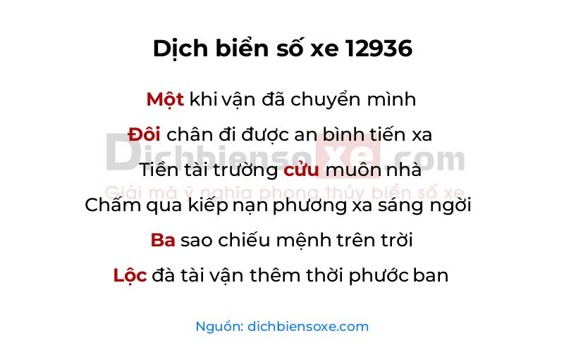 Dịch thơ biển số 12936
