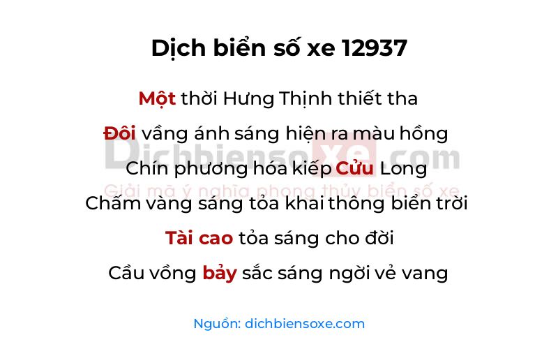 Dịch thơ biển số 12937