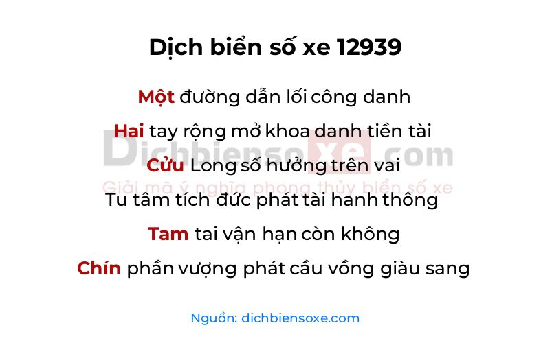 Dịch thơ biển số 12939