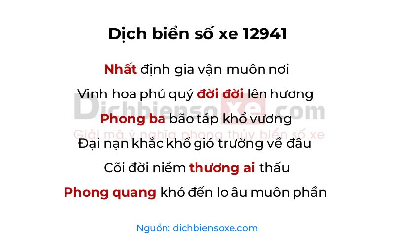 Dịch thơ biển số 12941