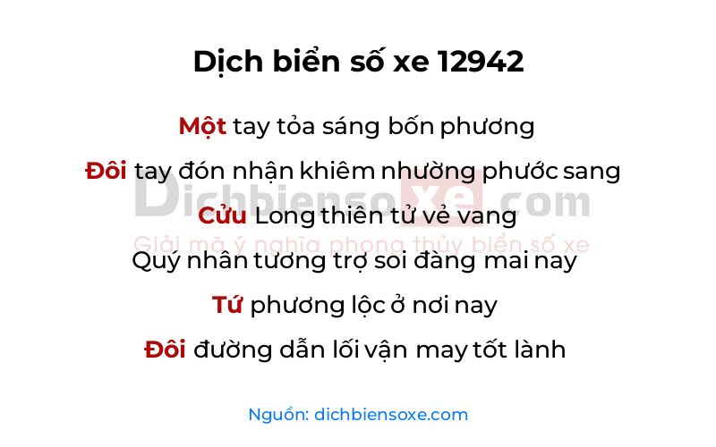 Dịch thơ biển số 12942