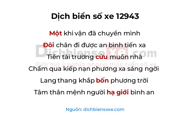 Dịch thơ biển số 12943