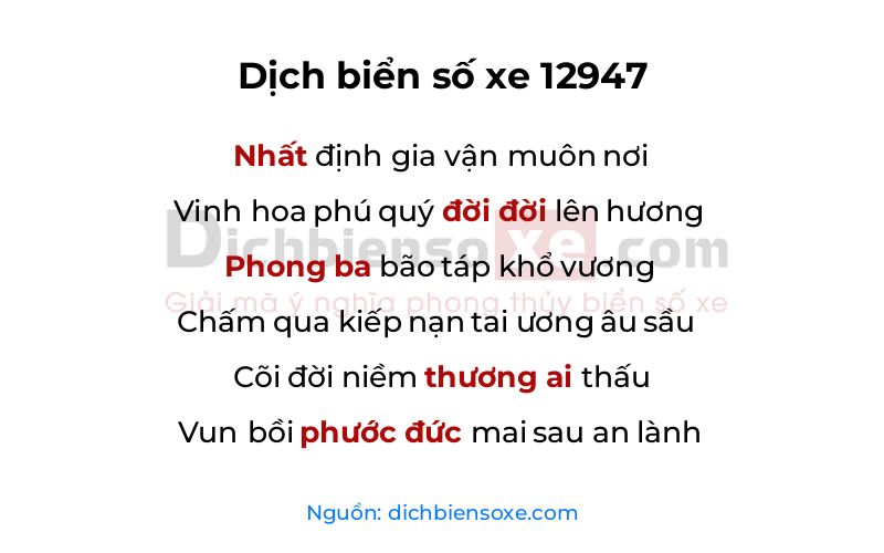 Dịch thơ biển số 12947