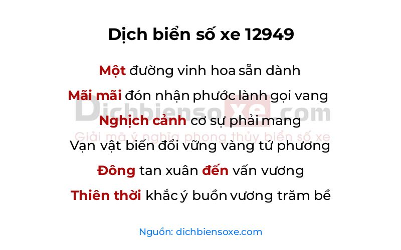 Dịch thơ biển số 12949