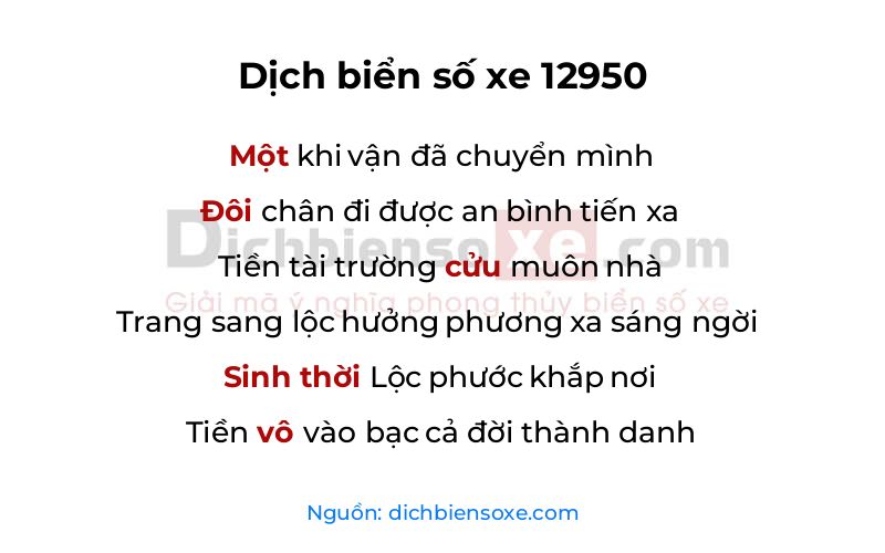 Dịch thơ biển số 12950
