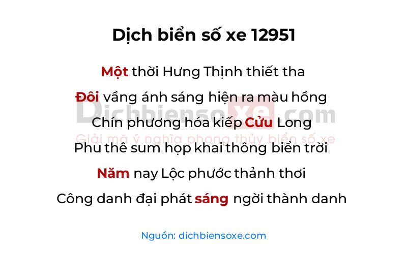Dịch thơ biển số 12951