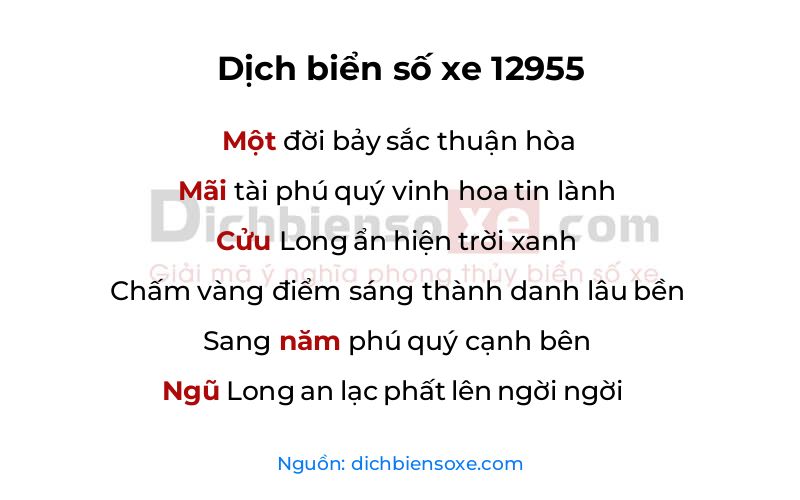 Dịch thơ biển số 12955