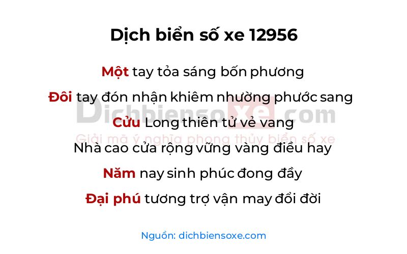 Dịch thơ biển số 12956