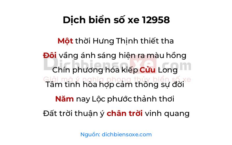 Dịch thơ biển số 12958